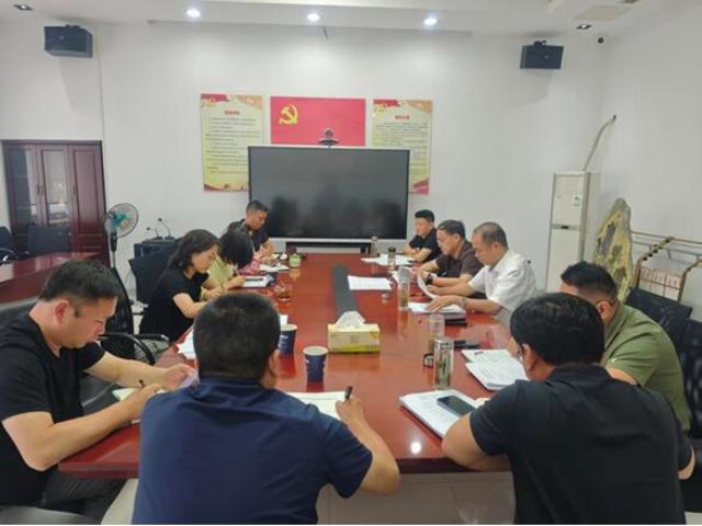 學深悟透強引領 部署落實保安全——地礦置業公司召開2026年第二次安全工作會議